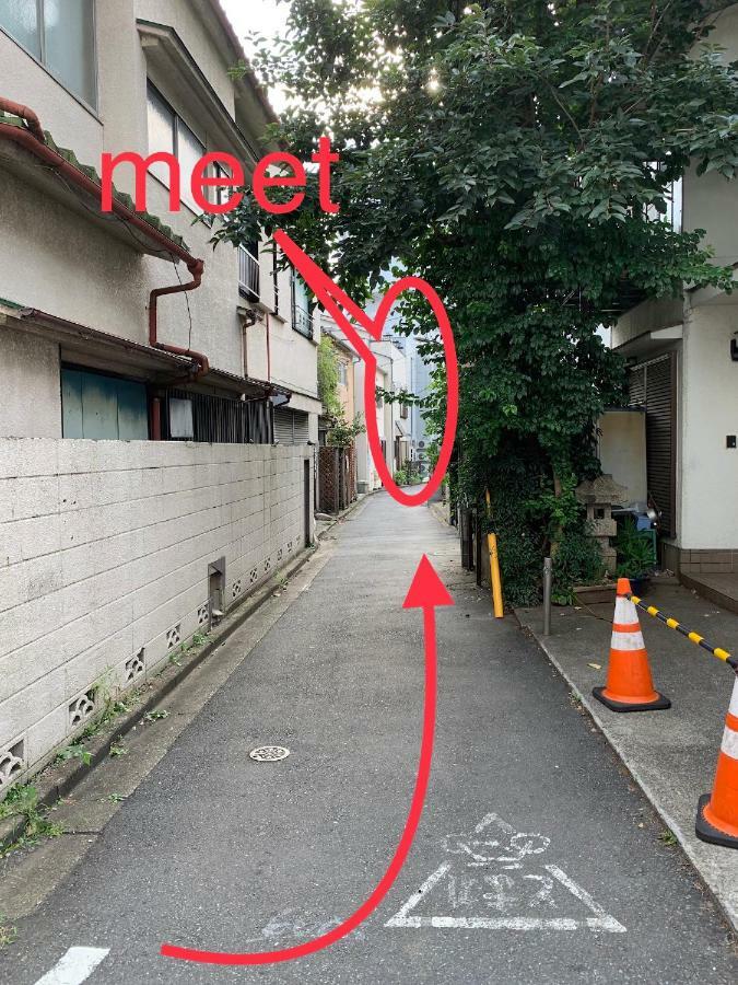Appartement Meet à Tōkyō Extérieur photo