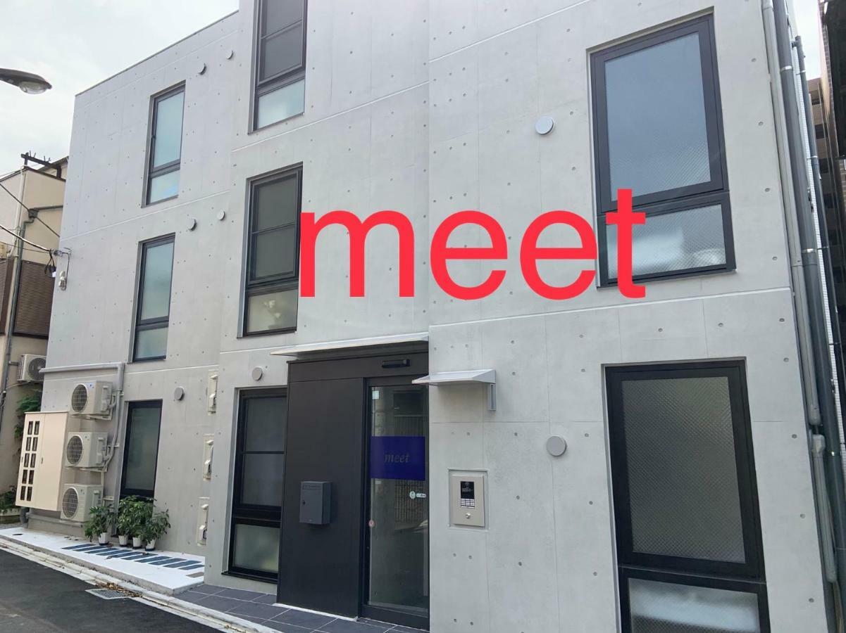 Appartement Meet à Tōkyō Extérieur photo