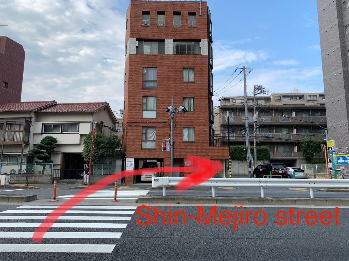 Appartement Meet à Tōkyō Extérieur photo